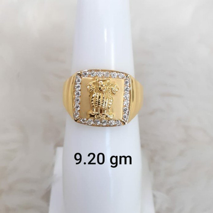 Durga Jewellers - ASHOKA PILLAR GOLD RING.. | Facebook