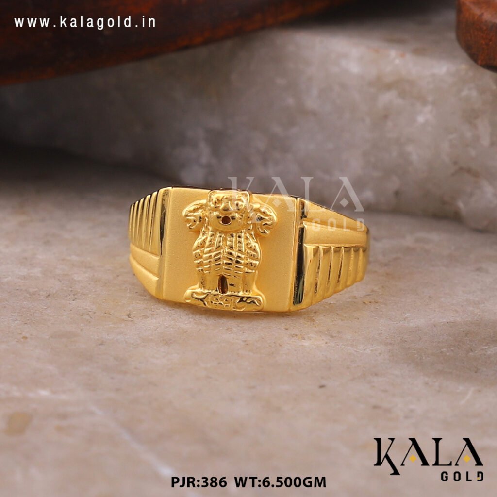 Ashok Stambh Logo Ring Mens Exclusive 916 Ashok Stambh Gun Metal Gold Fancy Ring-MHR39 Jewelxy