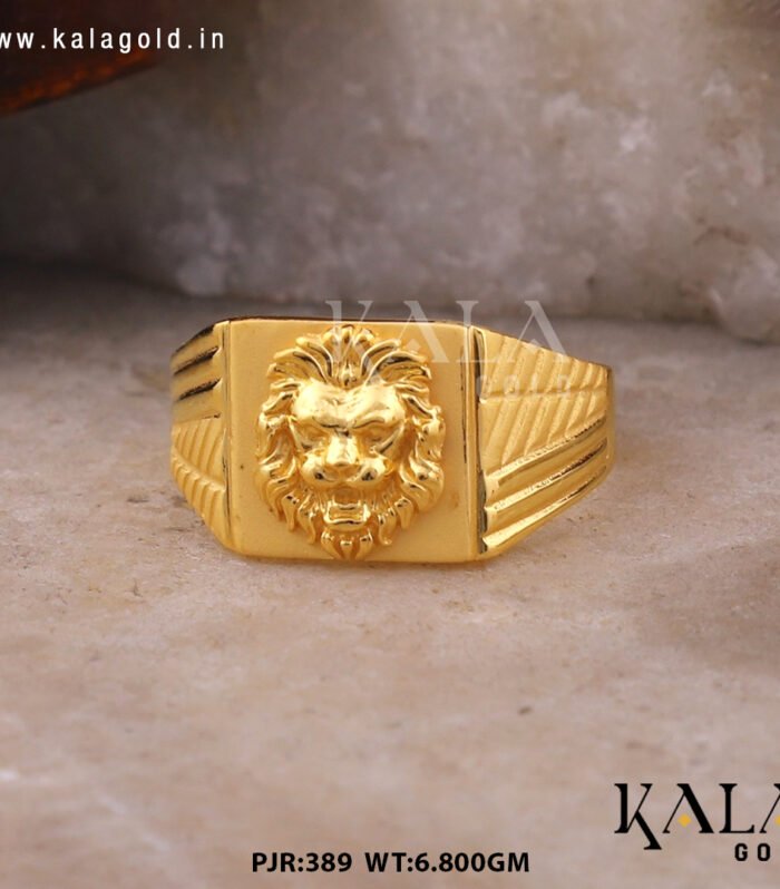 Plain gents ring