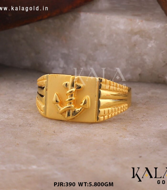 Plain gents ring