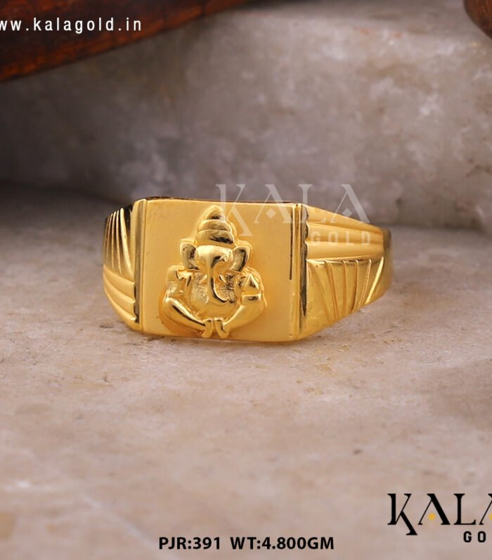 Plain gents ring